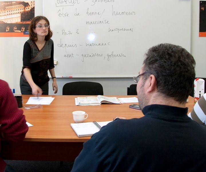 Уроки французского языка