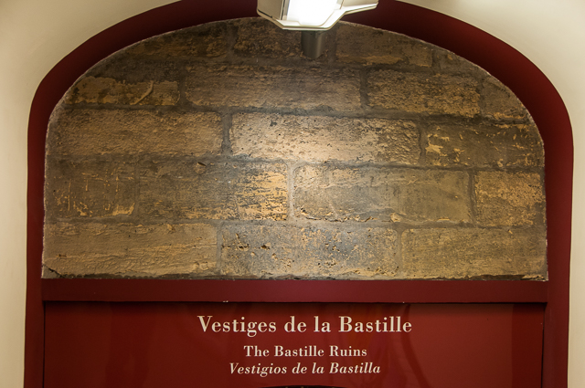 Vestiges de la contrescarpe du fossé est de la Bastille