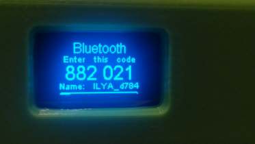 Запрос кода сопряжения на экране ноды