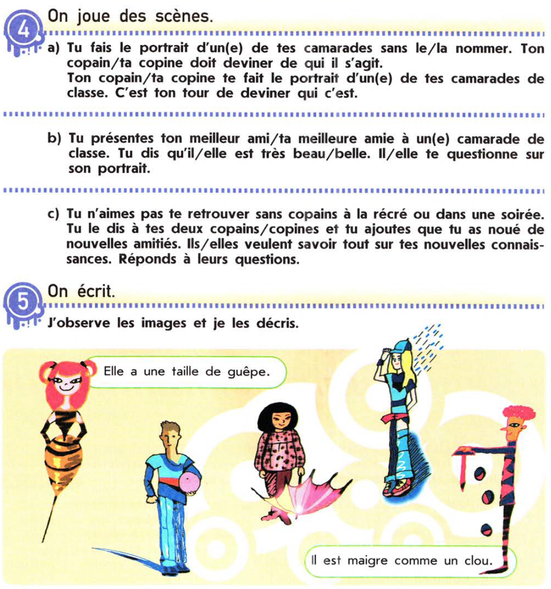 Страничка из учебника Le Français C est Super! для 7 класса