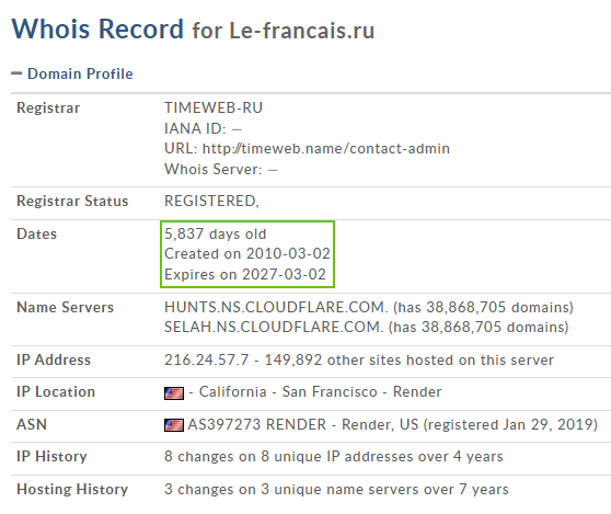 WHOIS