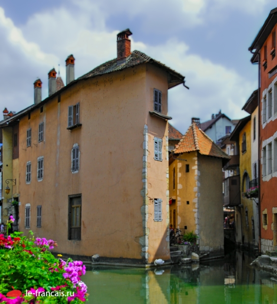 Annecy