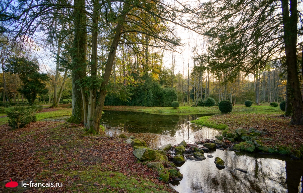 Тот самый парк. Фото: Илья Думов, le-francais.ru
