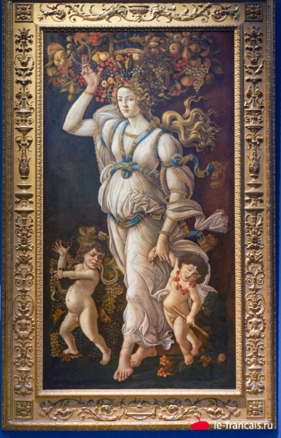 Сандро Боттичелли – Осень или Aллегория изобилия (иногда называют Аллегорией чрезмерного потребления вина). 1495 Фото: Илья Думов, le-francais.ru