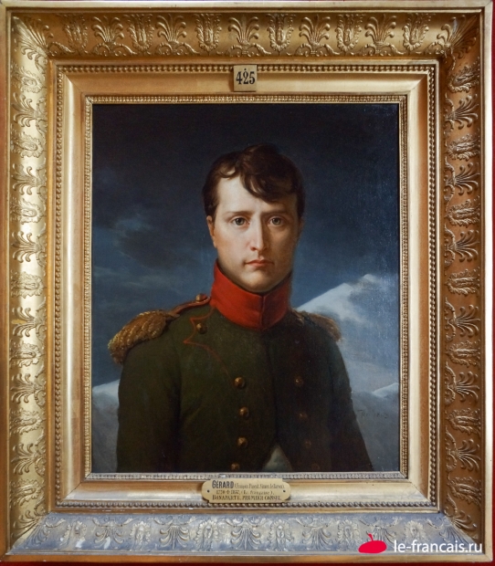 Наполеон Бонапарт, Первый консул.  François GérardБ 1803 Фото: Илья Думов, le-francais.ru