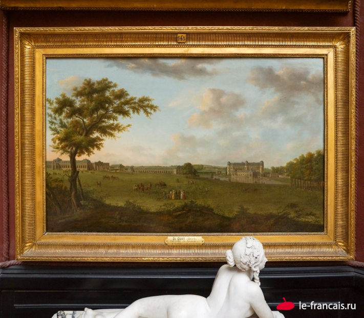Шантийи в 1781 году, Вид с лужайки  Hendrik Frans de Cort Фото: Илья Думов, le-francais.ru