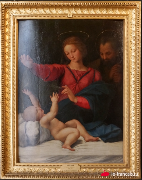 Мадонна с вуалью.  Рафаэль Санти, 1508 Фото: Илья Думов, le-francais.ru